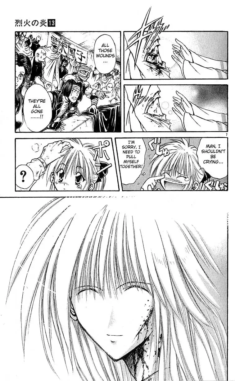 Flame of Recca Chapter 122 6